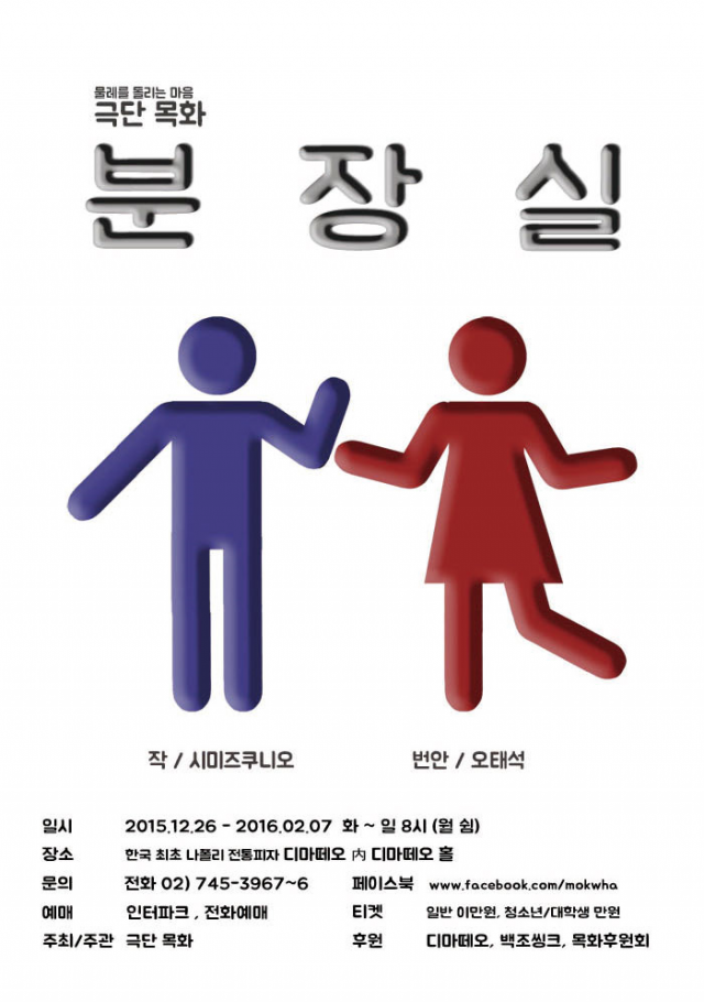사본 -20151224105750739_Q2XEPE0K.png