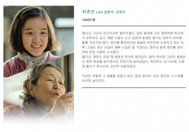 캡처3.JPG