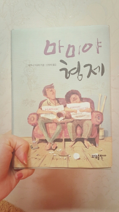 크기변환_CYMERA_20160102_220147.jpg