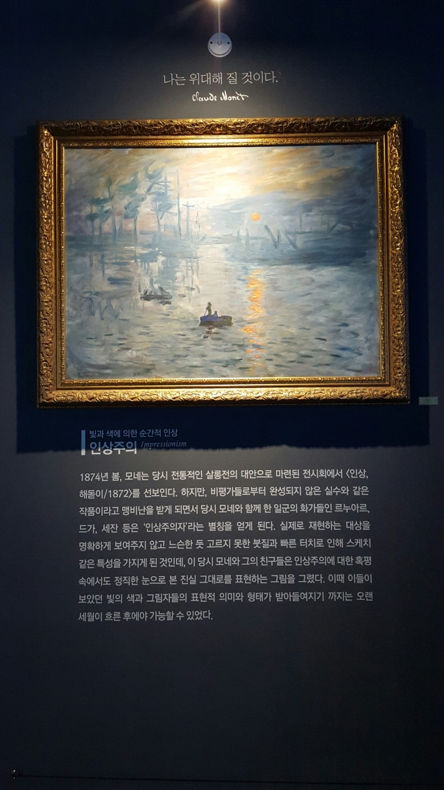 20160105_141217.jpg