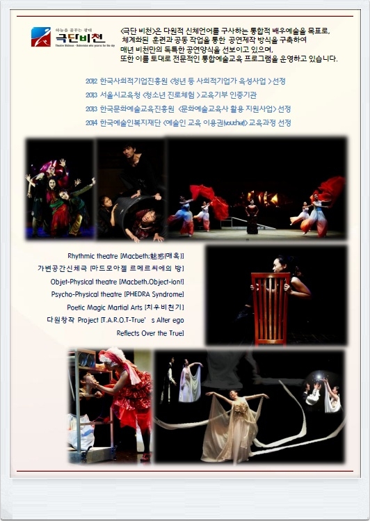 2016겨울-2.jpg