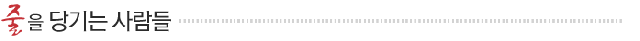 special_s07_cot06.gif