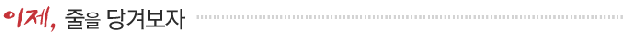 special_s07_cot04.gif