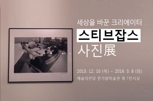 사본 -20160106133612240.jpg
