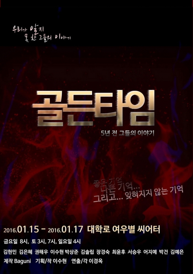 사본 -사본 -15015053-04.jpg