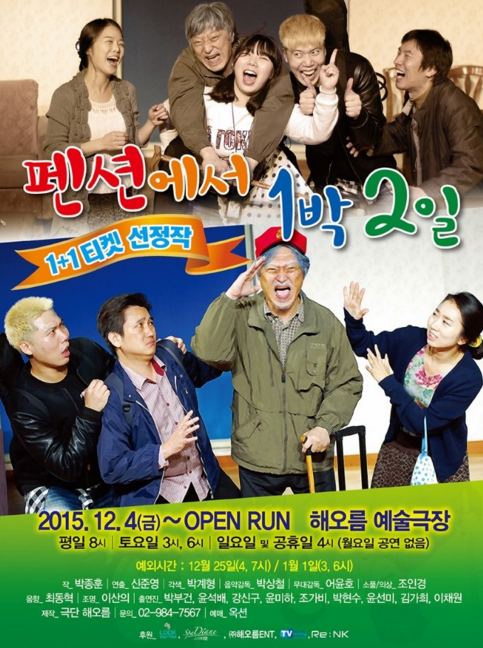 캡처.PNG