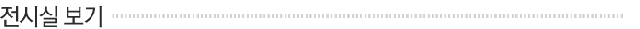 special_s07_cot07.gif