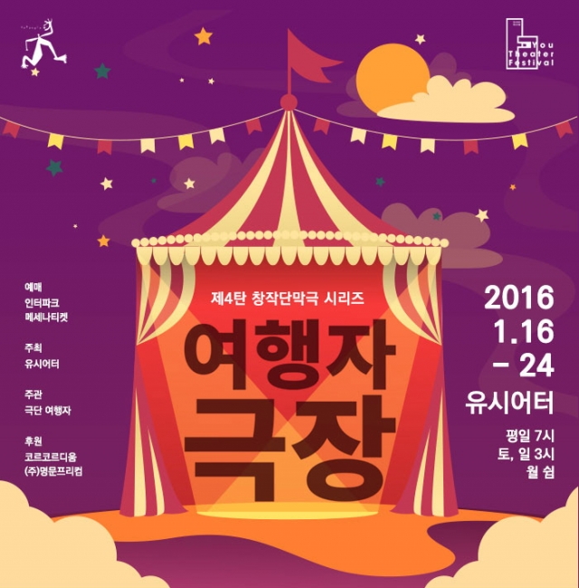 사본 -15015319-02.jpg