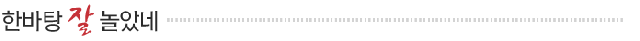 special_s07_cot05.gif