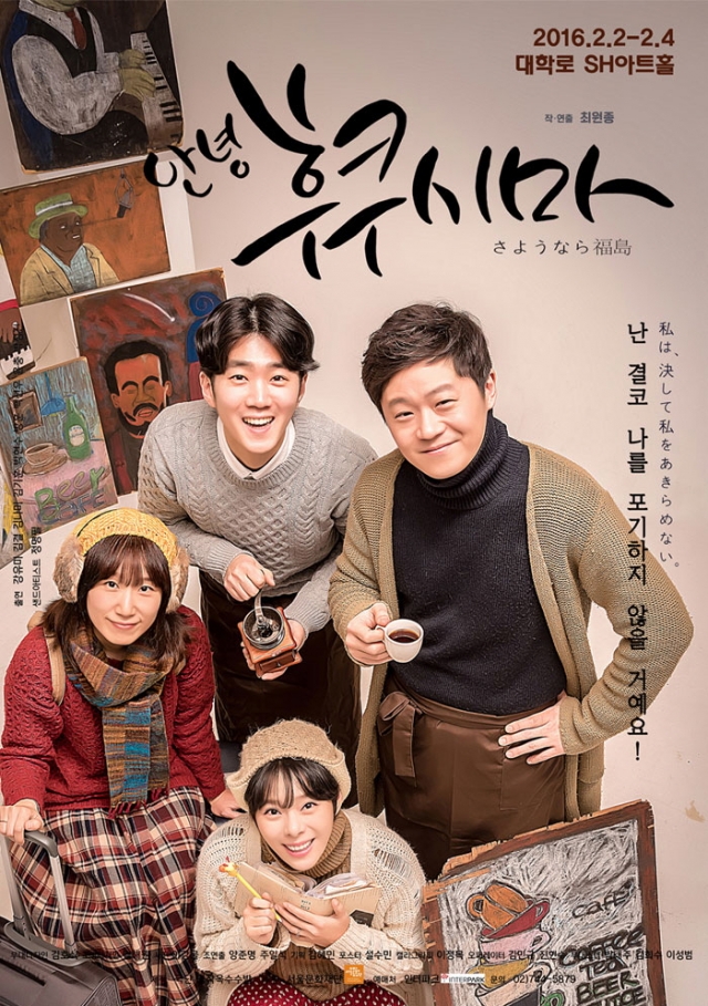 사본 -16000501-01.jpg