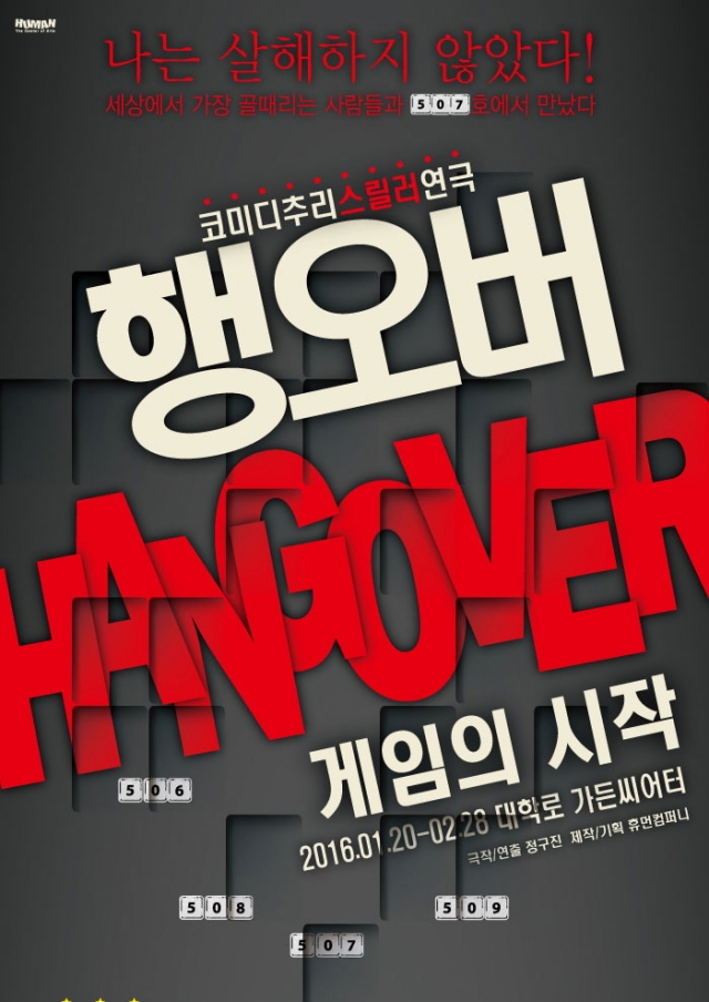 사본 -15015163-01.jpg