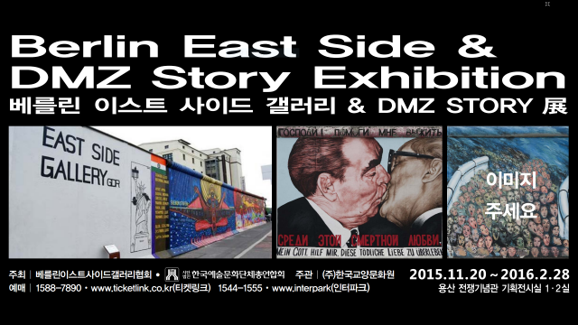 포스터.PNG