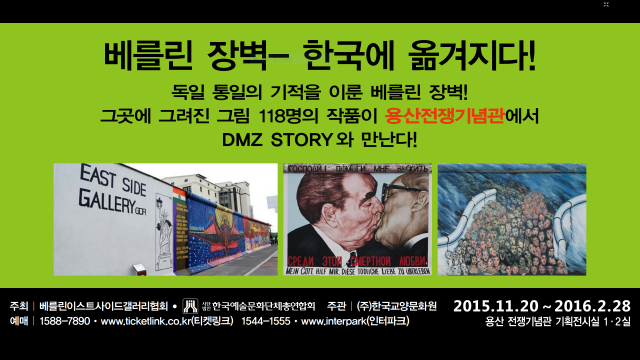 포스터2.PNG