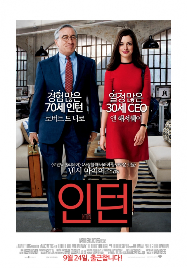 movie_image72VFS3BI.jpg
