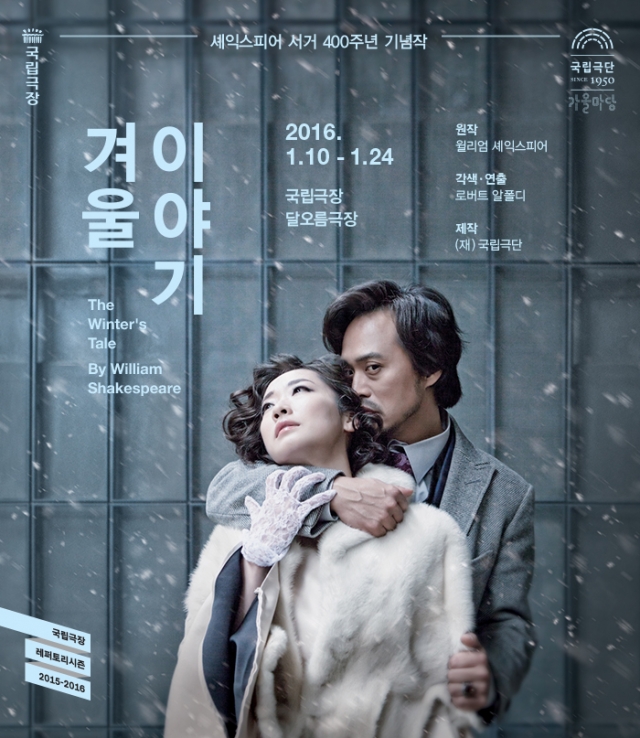 20151216_win_01.jpg