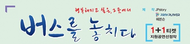 캡처.JPG