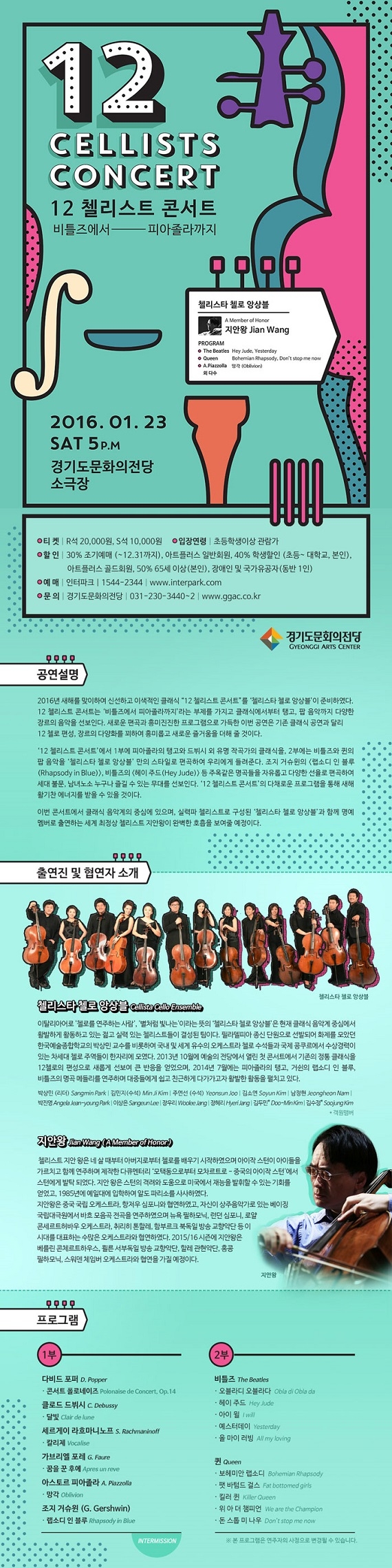 12 설명.jpg