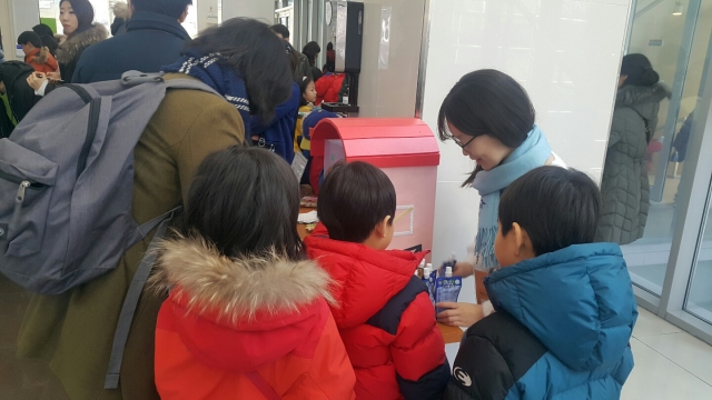 KakaoTalk_20160115_075441773.jpg
