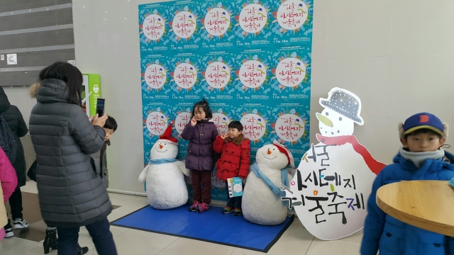 KakaoTalk_20160115_075443718.jpg