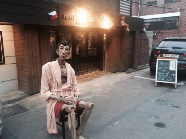 KakaoTalk_Photo_2016-01-17-20-50-17.jpeg