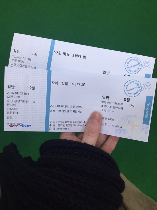 KakaoTalk_20160106_114519404.jpg
