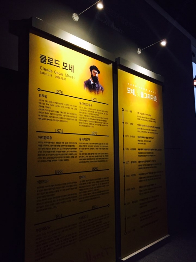 KakaoTalk_20160106_114519548.jpg