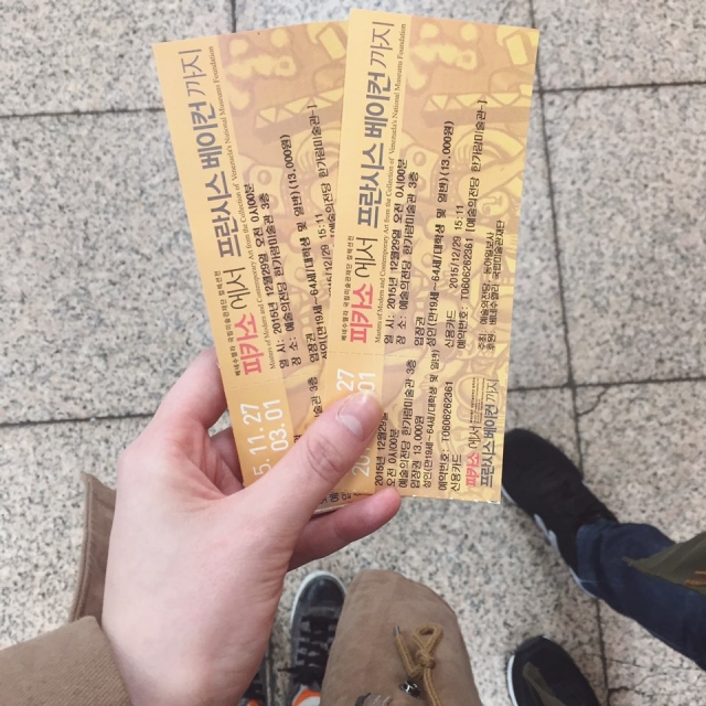 KakaoTalk_20160103_191506855.jpg