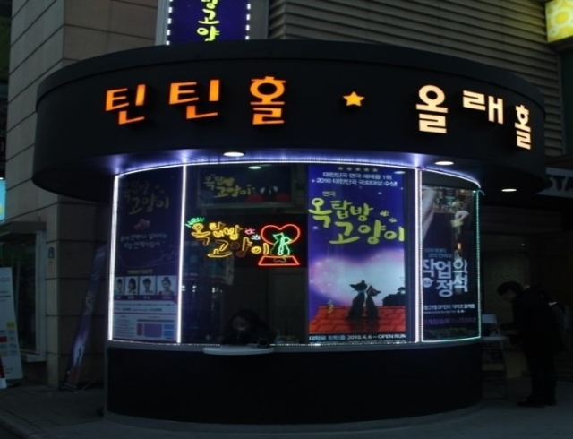 ㄴㄴ.jpg