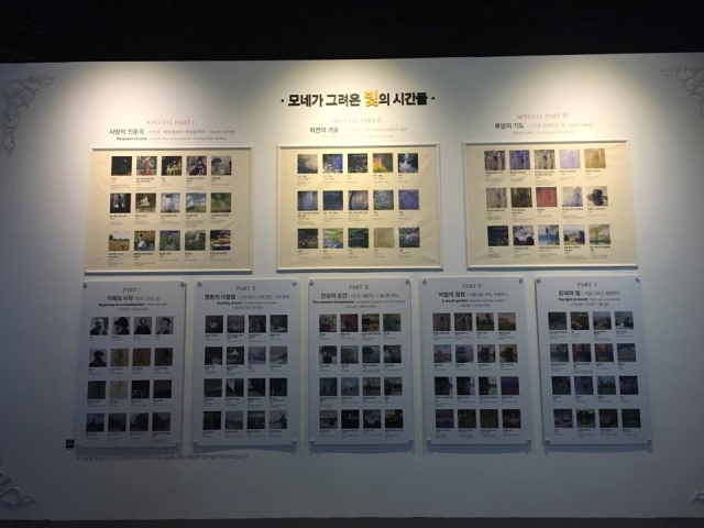 KakaoTalk_20160112_005451201.jpg