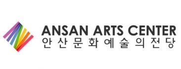 안산.JPG