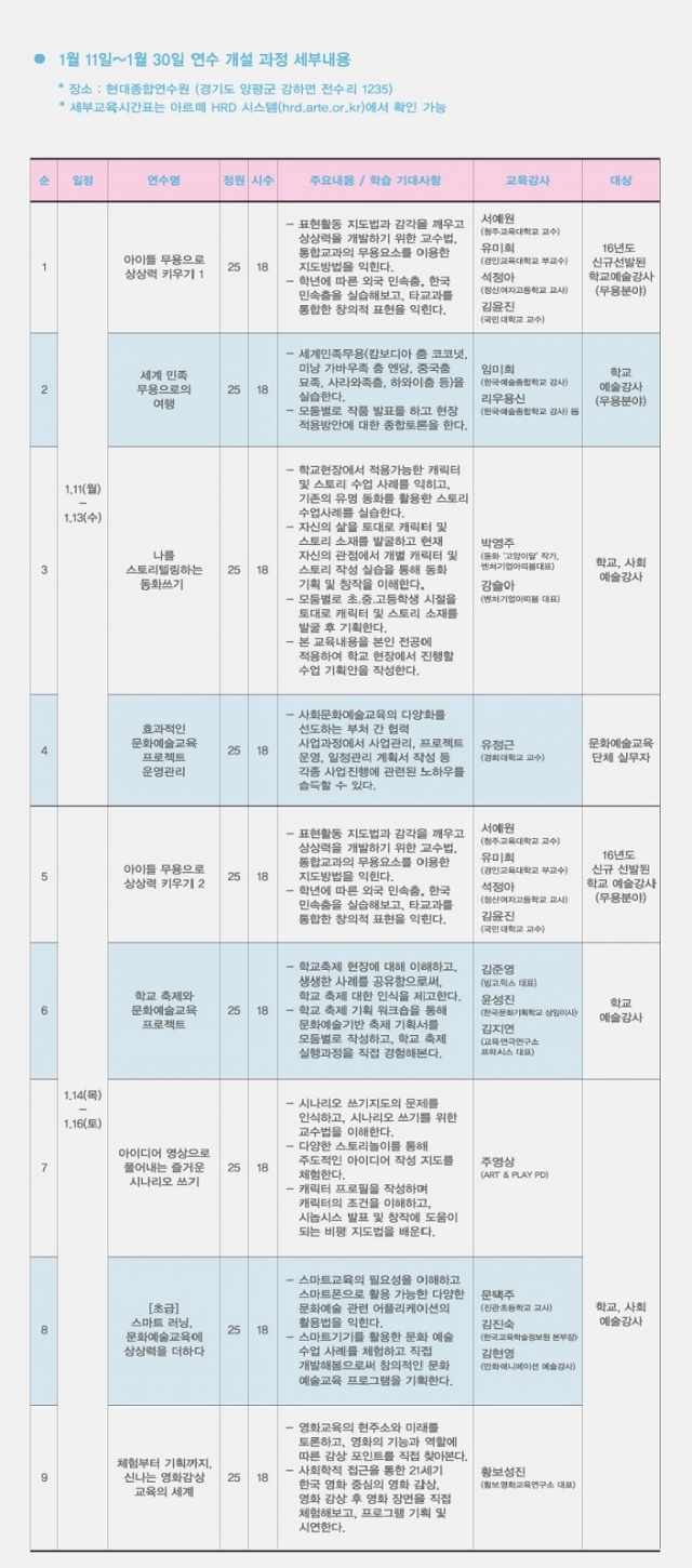 프로그램1.jpg
