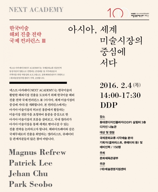 20160121115358_1.jpg
