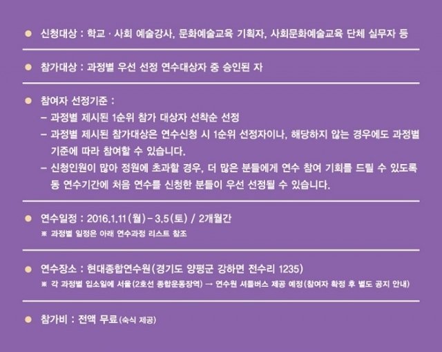 2월 상세정보.jpg