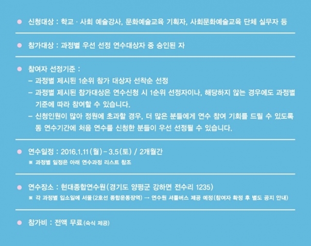 1월 상세정보.jpg