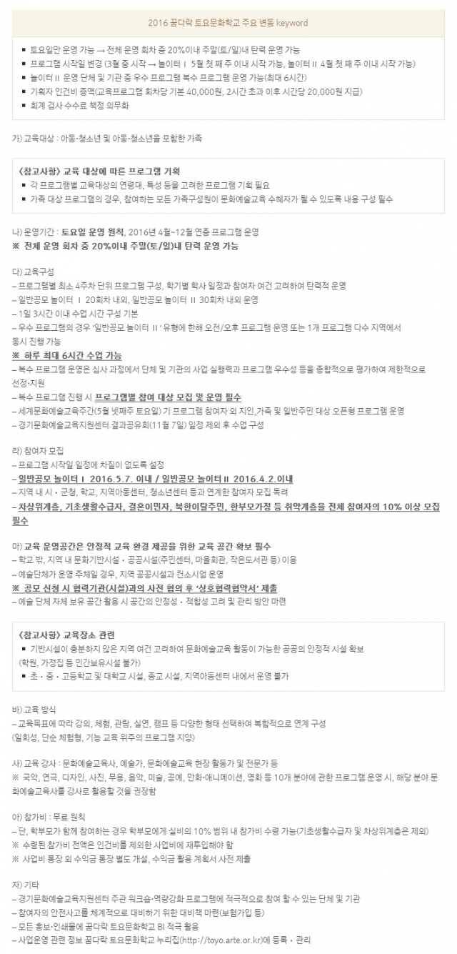 세부정보.jpg