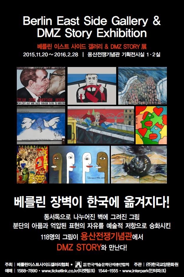 포스터1.jpg