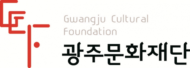 광주문화재단 대표이미지.jpg