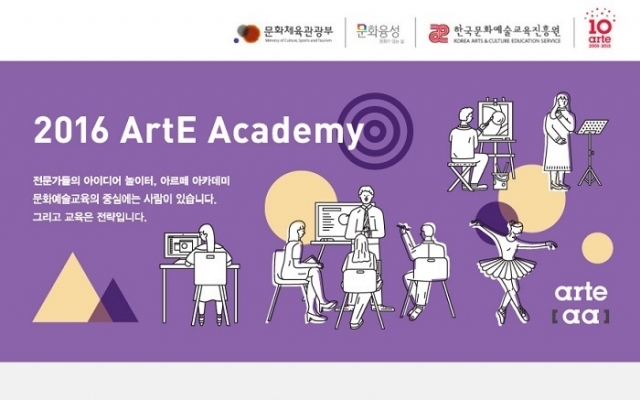 2월.jpg