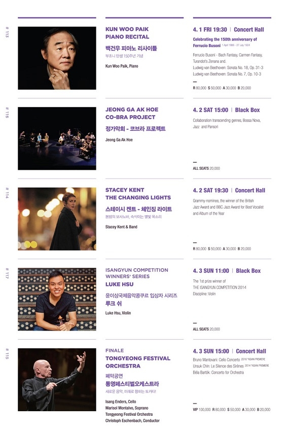 통영 설명3.jpg