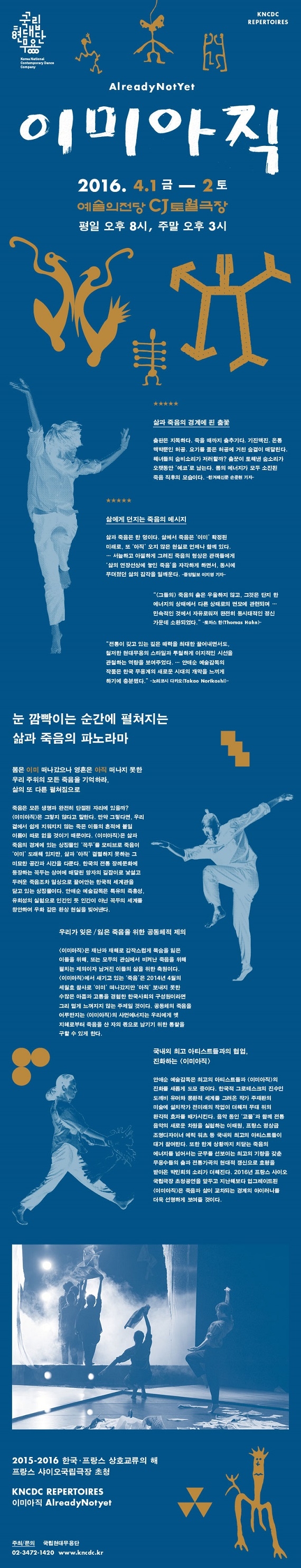 이미 설명.jpg