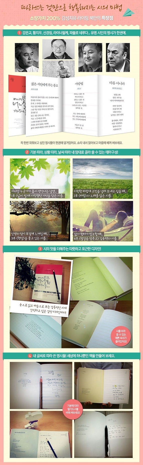 어쩌면 설명.jpg