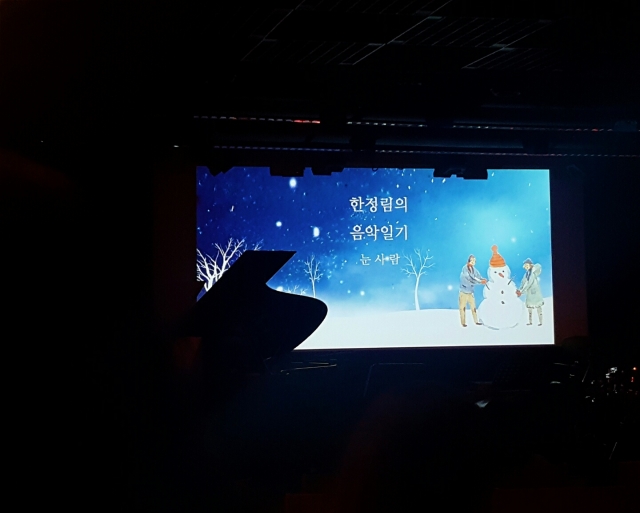 KakaoTalk_20160214_205320696.jpg