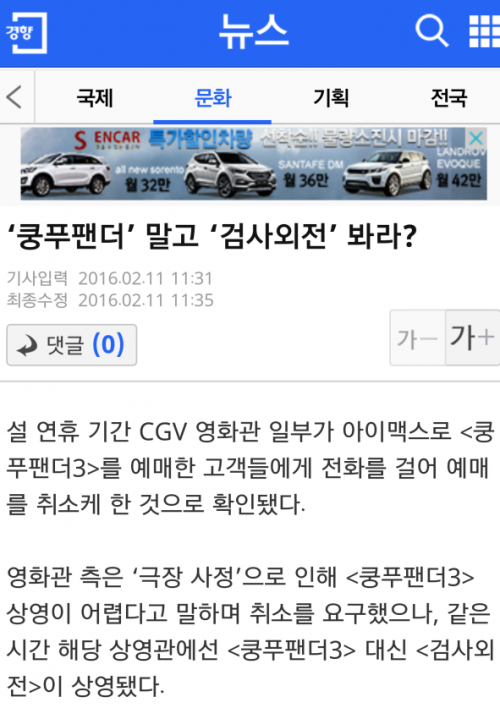 ㅊㅅ.png