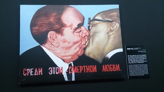 형제의 키스.jpg
