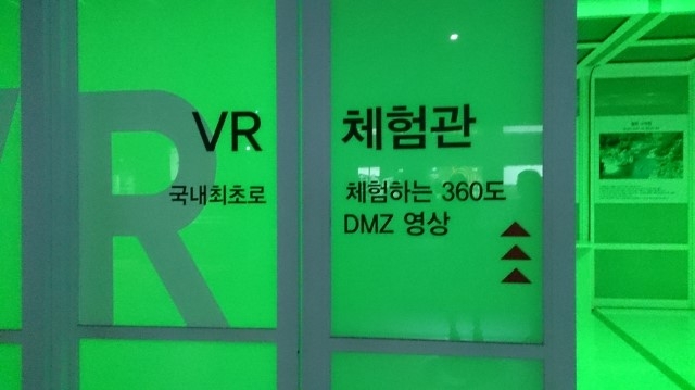 vr.jpg