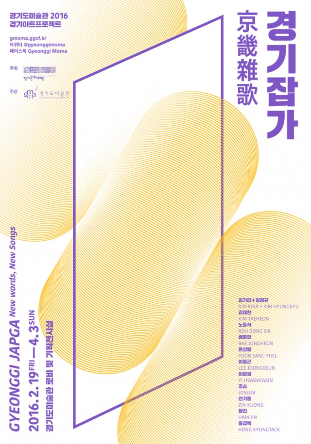 -전면-e1455500727813.jpg