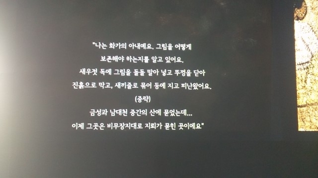 dmz3.jpg