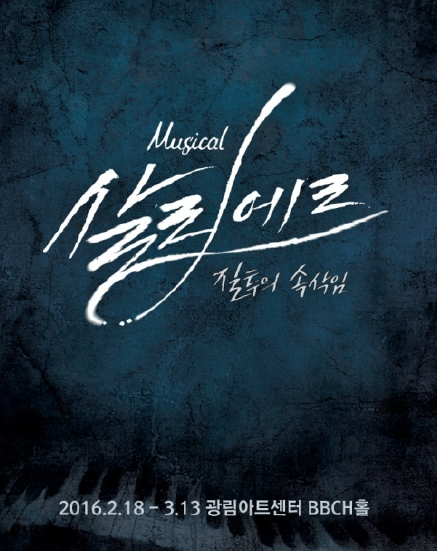 스크린샷 2016-02-25 오후 12.03.41.png