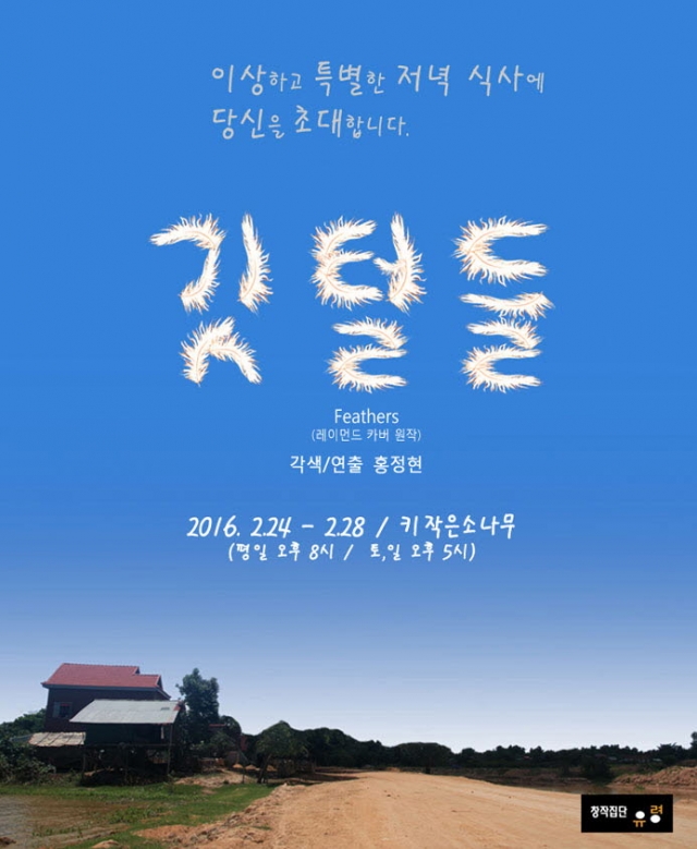 사본 -16001312-01.jpg