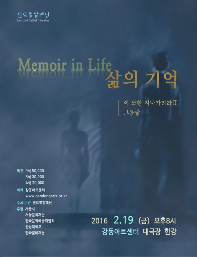 사본 -20160219_b_d0203.jpg